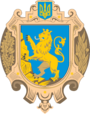 Герб[d]