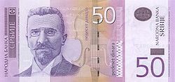 50 dináros bankjegy