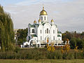 Catedrala din Tiraspol