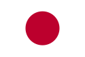 Bendera ya Japan