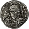 Italian medallion, AD 315.