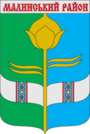 Герб[вд]