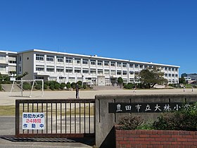 豊田市立大林小学校