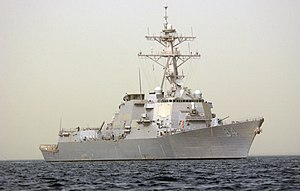 USS Bulkeley (DDG-84) в Персидском заливе