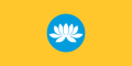 Flag of Kalmykia.