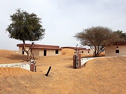 The "old town" or "ghost town" in Al-Madam