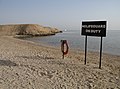 Red Sea beach at Marsa Alam