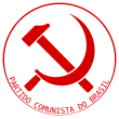 Logotipo do Partido Comunista