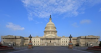 United States Capitol: eastern facade in the morning