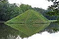 Cottbus, Brandenburg: Branitzer Park