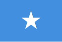 Somaliaको झण्डा