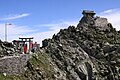 Oyama-jinja / 雄山神社