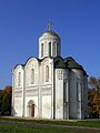 la Cattedrale di San Demetrio a Vladimir