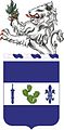 151st Infantry "Wide Awake-Wide Awake"