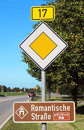 B17-schild.JPG