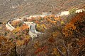 Great Wall of China