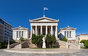 Das frühere Hauptgebäude der Bibliothek