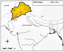 Sikh Empire.JPG