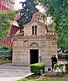 Athen, Griechenland: Panagia Gorgoepikoos