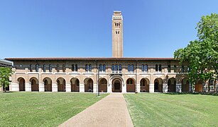 Rice University Mechanical Laboratory and Power House