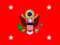 Secretary of the Army flag