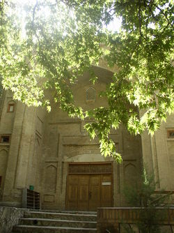 In the چنار grove