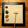 The Zen Garden Award