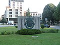 Armes d'Arcos de Valdevez à l'entrée de la ville