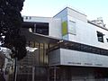 The Auckland Central Library Auckland City, New Zealand. Looking southeast from the Wellesley Street / Lorne Street intersection.