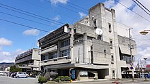 Kahoku town office.JPG