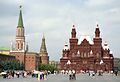 Красная площадь Red Square Place Rouge