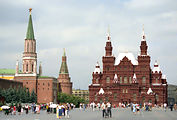 Red Square, Moscow, Russia