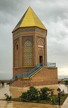 Noah's Mausoleum