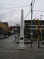 Columna homenaje a los 50 años de la fundación de Ushuaia, Ushuaia.