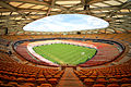 Arena da Amazônia (Manaus)