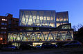 Ana María Matute Municipal Public Library in Madrid (Spain)