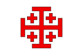 Flag of the Order of the Holy Sepulchre