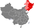 منچوری داخلی: شمال شرقی چین = قرمز، مغولستان داخلی شرقی = صورتی]]