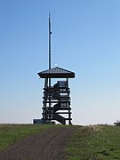 Aussichtsturm „Landesblick“