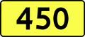 File:DW450-PL.svg