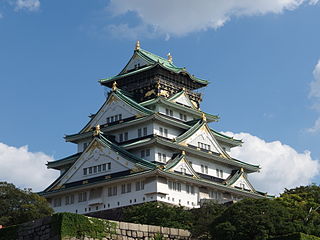 Osaka Castle