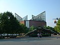 The front of the Tennessee Aquarium