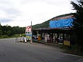 東餅屋