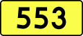 File:DW553-PL.svg