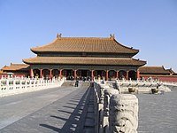 Kaiserpaläste der Ming- und Qing-Dynastien in Peking und Shenyang