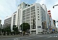 The Hokkaido Shimbun Press Head Office 北海道新聞社本社