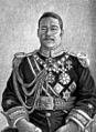 George Tupou II 1893-1918 Mbreti i Tongas