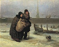 З квартири на квартиру (1876)