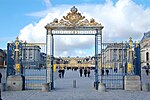 Miniatura per Reja de Versailles