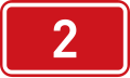 File:CZ traffic sign IS16a - D2.svg